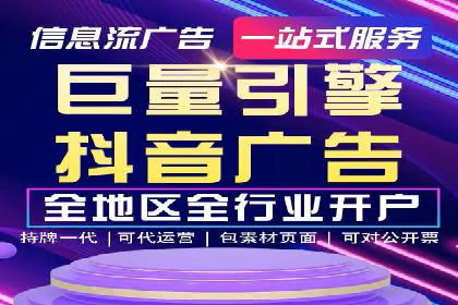 百度推广优化实战技巧与案例解析